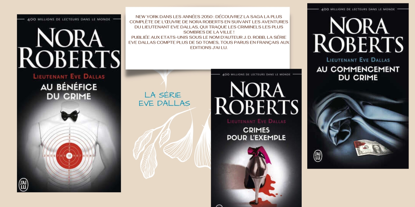 Série E-Dallas